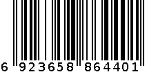 6440 双肩包 6923658864401
