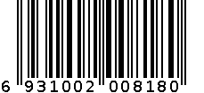 保赐利表板蜡 6931002008180