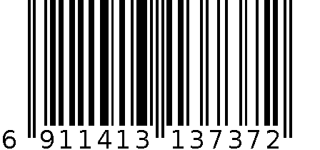 角接触球轴承7302-2BTN1G1S01P5DFB（1107014943） 6911413137372