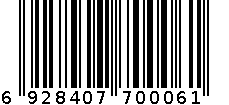 精品铁木皇（袋装） 6928407700061