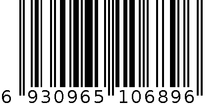 ULELAY SM-5258 6930965106896