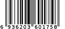 动物玩具 6936203601758