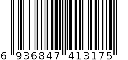 540克北极甜虾刺身 6936847413175