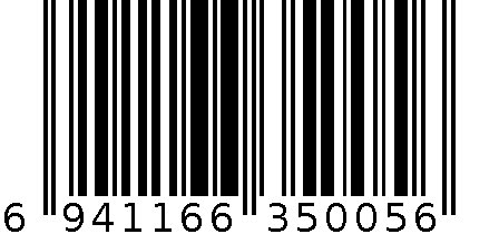 西玛6884印章垫圆绿单个 6941166350056