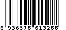 TF-2616 篮子 6936578613288