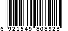 纤彩磨砂 酷派 5930 蓝色 6921549808923