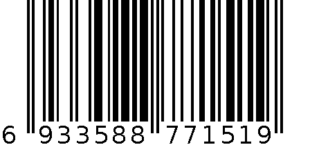 磨砂油污洗手液 6933588771519