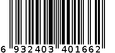 1343 银黑色 欧亚威机械手表 6932403401662