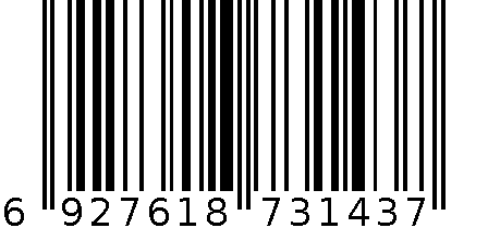 豪迈远红外四面弹竹碳护踝 6927618731437