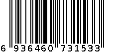 MHF-1535 6936460731533