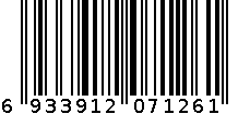 餐具 6933912071261