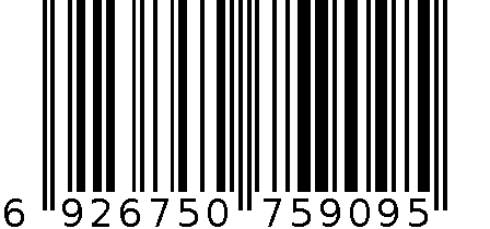 佳帮手白色方形浅口收纳盒大号 6926750759095