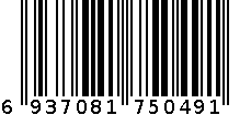 KJ136-625(黑) | 卡贝 挂衣器625长黑色 6937081750491