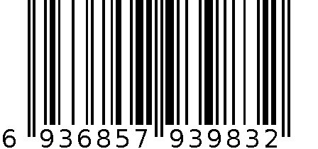 长袖T恤套装-6936857939832 6936857939832