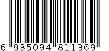 42°500ml黄鹤楼酒升级版135-省内 6935094811369