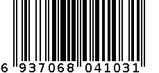 耳环1813 6937068041031