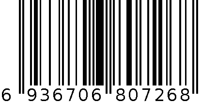 双喜美怡家自动电饭锅(鼓型） 6936706807268