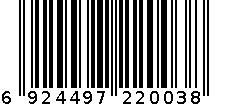 骨折挫伤胶囊 6924497220038