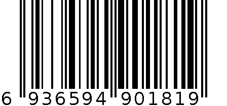 邦德男袜6572 6936594901819