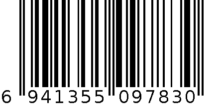 Q-LJT-4903白 | 手提壁挂垃圾桶带内筒白色 6941355097830