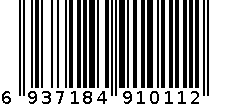 豪天方形筷子筒 6937184910112