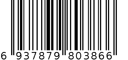 洛阳紫光双氧水 6937879803866