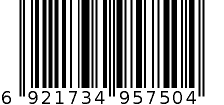 得力5750-证件卡(混)(只) 6921734957504