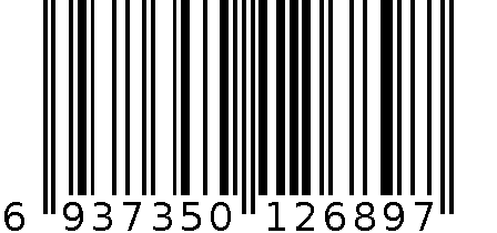 家の良品冰爽防晒乳 6937350126897