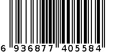 304分体锁-7258 6936877405584