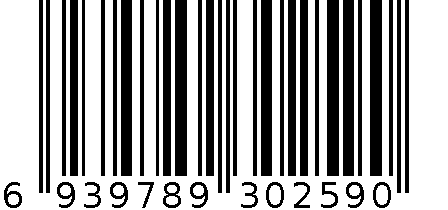 马培德9mm美工刀刀片CH640717 6939789302590