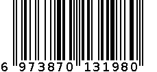 金桔柠檬 6973870131980