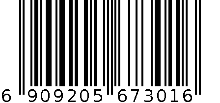 三达烟嘴TS-673 6909205673016