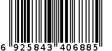 500ML禾然淡盐有机酱油 6925843406885