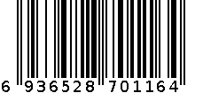 耳环 6936528701164