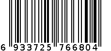 安平桥礼盒5斤 6933725766804