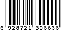 德安府泰国香米 6928721306666