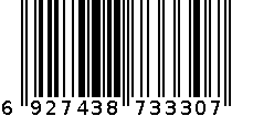 优利昂女装3330 6927438733307