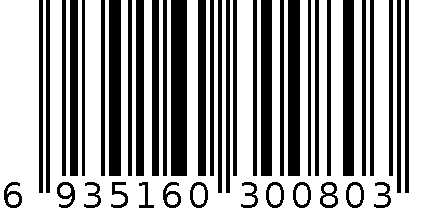 按摩油 6935160300803