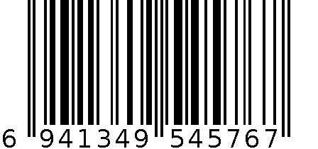 10件套玻璃碗带盖(外箱) 6941349545767