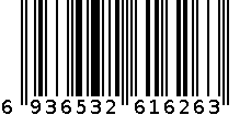 硅胶厨铲 6936532616263