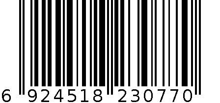 4合一电动鼻毛器 6924518230770