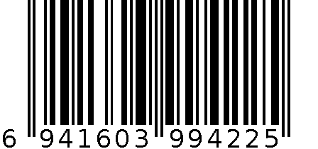 墨斗鱼 灯火阑珊油烟贴0.6*5米4225 6941603994225