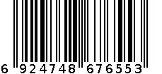 固特异钛陶瓷刹车片 6924748676553