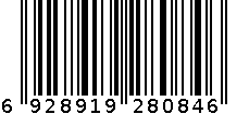 童单鞋 7680  黑色 6928919280846