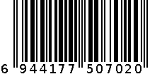 蒙羊羔香辣火锅汤料 6944177507020