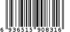 2021兰蔻VVIP-3980档极光版 6936515908316