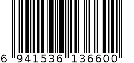 直尺 6941536136600