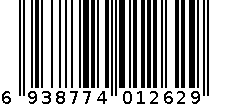 守望者防涌电源转换器(6联/2米,630焦耳） 6938774012629