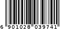 贵烟(硬黄精品) 6901028039741