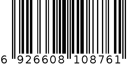 Strio LIT 510 Battery-Black 6926608108761